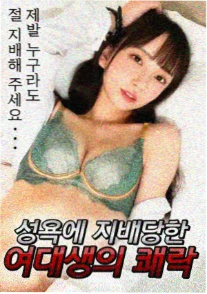 猫町侦探社 缩略图